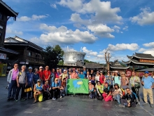 Thumbnail of 20250918_142.jpg