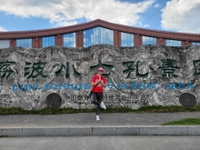 Thumbnail of 20250919_033.jpg