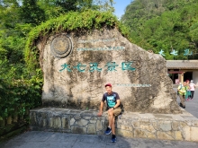 Thumbnail of 20250920_003.jpg