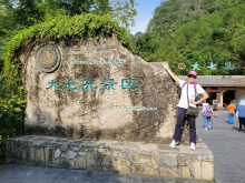 Thumbnail of 20250920_008.jpg