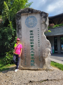 Thumbnail of 20250921_097.jpg