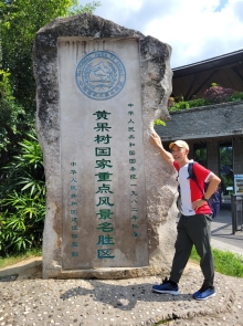 Thumbnail of 20250921_099.jpg