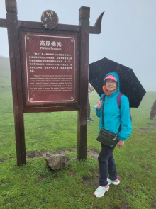 Thumbnail of 20250922_003.jpg