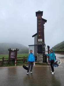 Thumbnail of 20250922_023.jpg