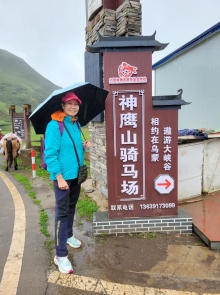 Thumbnail of 20250922_039.jpg