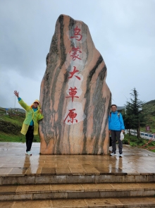 Thumbnail of 20250922_045.jpg