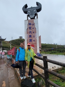 Thumbnail of 20250922_048.jpg