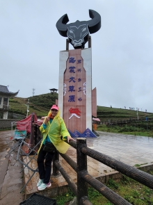 Thumbnail of 20250922_049.jpg