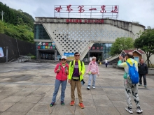 Thumbnail of 20250922_085.jpg