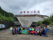 Thumbnail of 20250922_091.jpg