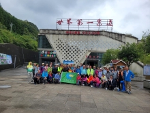 Thumbnail of 20250922_094.jpg