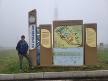 Thumbnail of 20250922_108.jpg