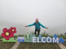 Thumbnail of 20250922_120.jpg