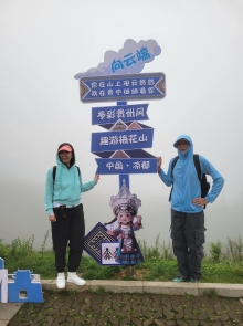 Thumbnail of 20250922_123.jpg