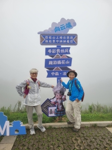 Thumbnail of 20250922_125.jpg