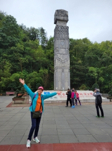 Thumbnail of 20250923_012.jpg