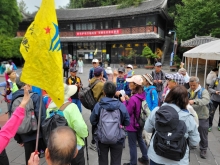 Thumbnail of 20250923_023.jpg