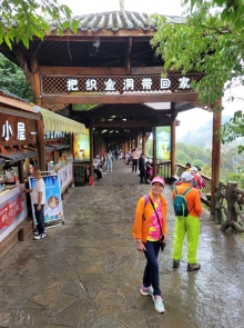 Thumbnail of 20250923_118.jpg