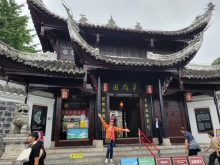 Thumbnail of 20250923_133.jpg