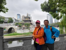 Thumbnail of 20250923_137.jpg