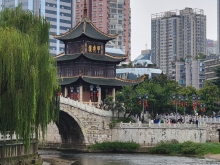 Thumbnail of 20250923_142.jpg