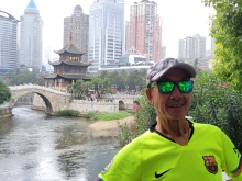 Thumbnail of 20250923_144.jpg