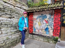 Thumbnail of 20250924_004.jpg