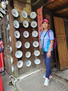 Thumbnail of 20250924_014.jpg