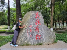 Thumbnail of 20250924_043.jpg