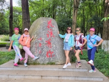 Thumbnail of 20250924_050.jpg