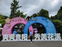 Thumbnail of 20250924_062.jpg