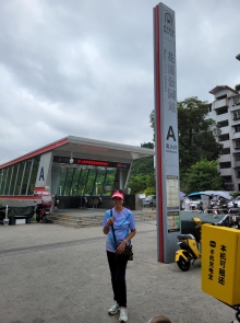 Thumbnail of 20250924_069.jpg