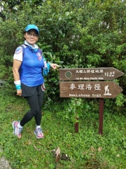 Thumbnail of P9280002.jpg