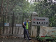 Thumbnail of P9280016.jpg