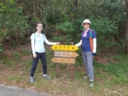 Thumbnail of PA260003.jpg