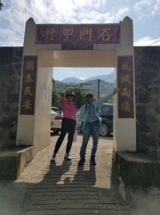 Thumbnail of PA260048.jpg