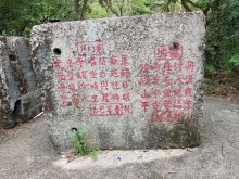 Thumbnail of PB020011.jpg