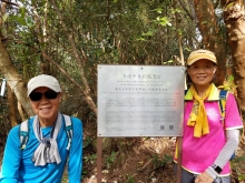 Thumbnail of PB020025.jpg