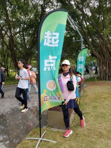 Thumbnail of PB300015.jpg