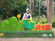 Thumbnail of PB300035.jpg