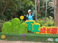 Thumbnail of PB300037.jpg