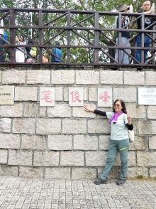 Thumbnail of PB300046.jpg