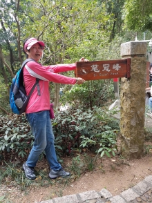 Thumbnail of PB300061.jpg