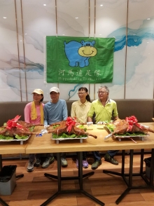 Thumbnail of PB300063.jpg