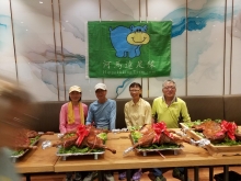 Thumbnail of PB300064.jpg