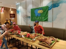 Thumbnail of PB300074.jpg