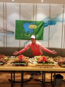 Thumbnail of PB300084.jpg