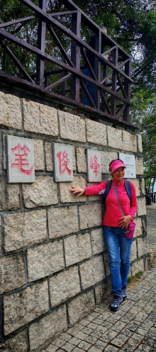 Thumbnail of pic_Cindy_Tse_023.jpg