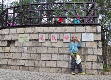 Thumbnail of pic_Lee_Shing_012.JPG