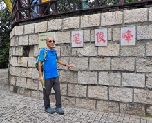 Thumbnail of pic_Lee_Shing_014.JPG